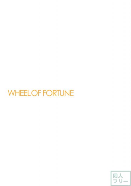IDOLTIME SPECIAL BOOK IORI MINASE WHEEL OF FORTUNE <> 002