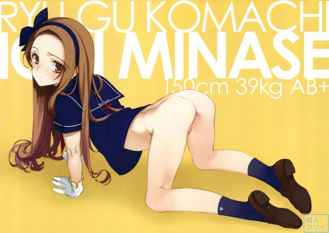 IDOLTIME SPECIAL BOOK IORI MINASE WHEEL OF FORTUNE <> 003