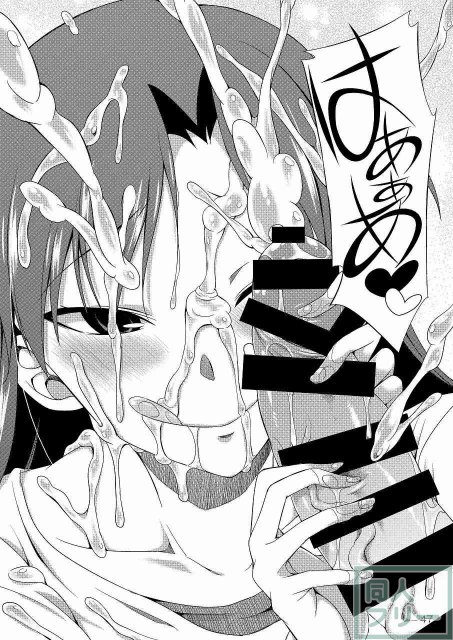 アイドルマスター モダエル <> 046