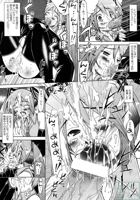 溜まったものを出してみた <> 060