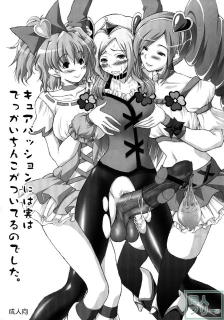 溜まったものを出してみた <> 098