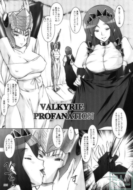 溜まったものを出してみた <> 111
