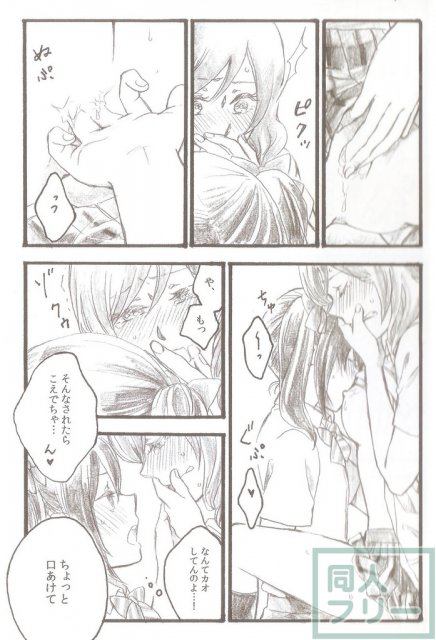 AfterSchool <> 010