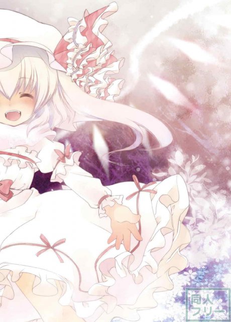 ぺどりあ! フラン総集編 <> 079