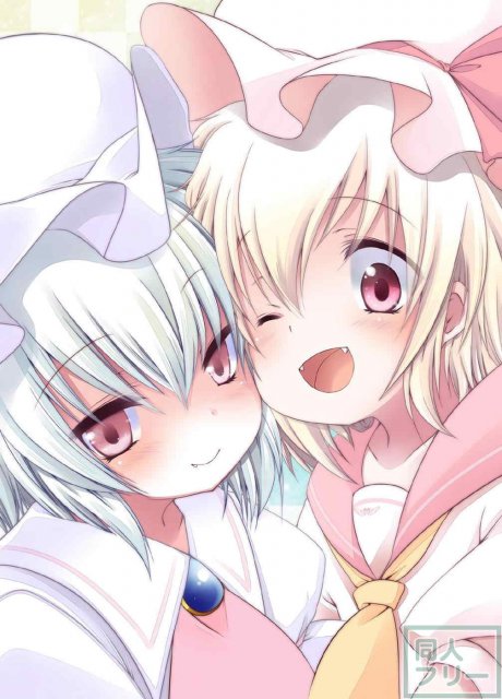 ぺどりあ! レミリア総集編 <> 002