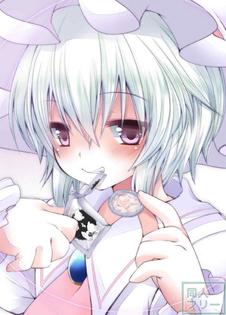 ぺどりあ! レミリア総集編 <> 003