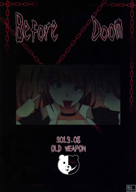 Before Doom <> 023
