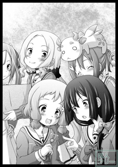 結城友奈達は性奴である <> 002
