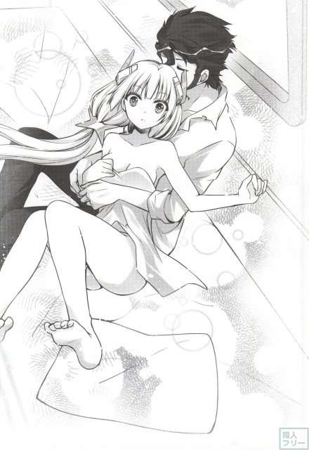 アンジェラさんの初体験日誌 <> 009