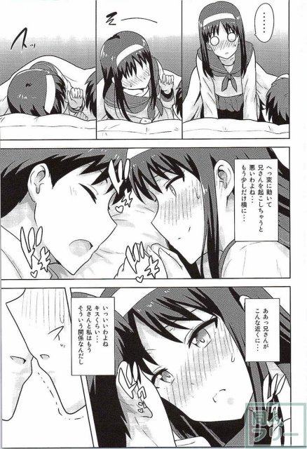 セーラー服が清楚な秋葉さま本 <> 006