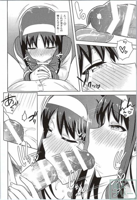 セーラー服が清楚な秋葉さま本 <> 023
