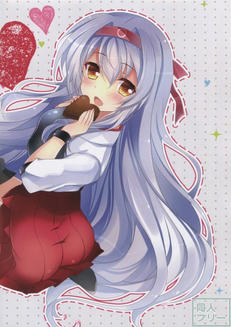 あまぁい翔鶴さんはいかが？ <> 002