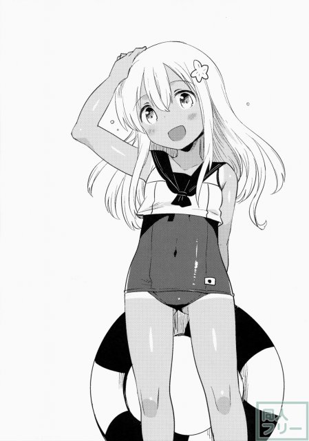 信じて送り出したU511が…以下略 <> 002
