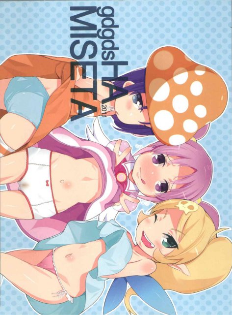 gdgdsHA MISETA <> 1