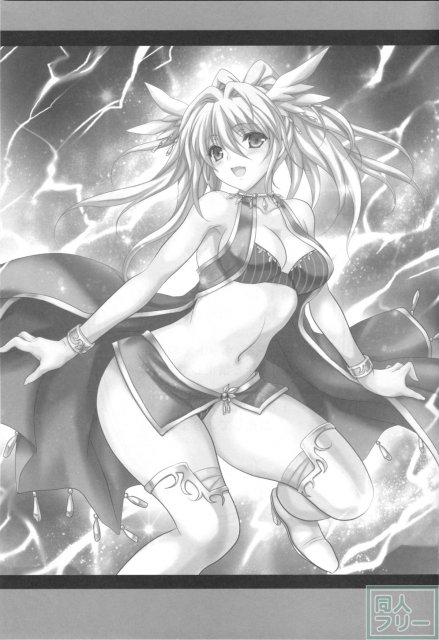 提督は私が癒します <> 024