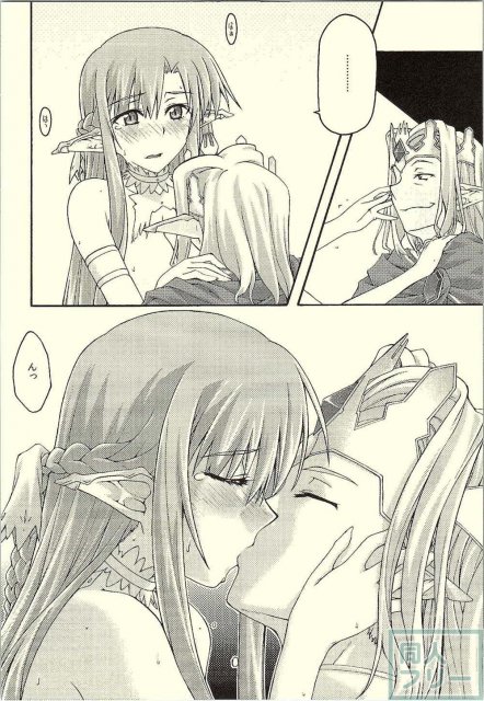 堕ちアス1 <> 029