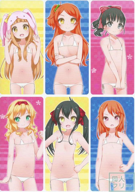 デレマス・ミリマスの12歳以下をまとめたちょっとえっちいイラスト本 <> 013