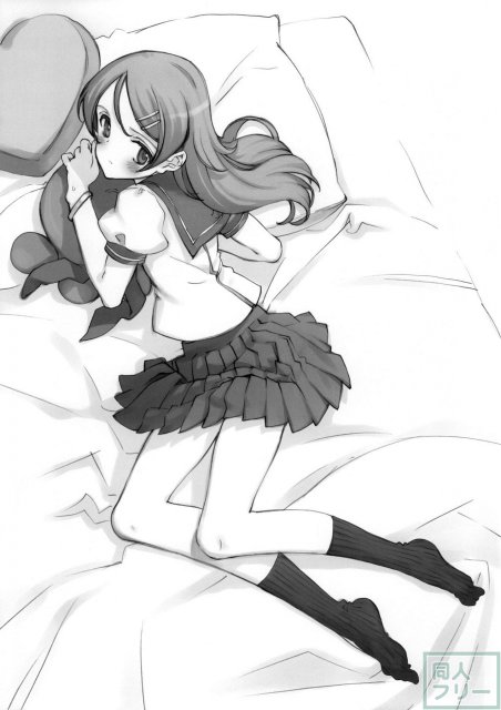 KURONEKO NO TANGO <> 023