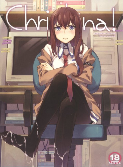 Christina! <> 1