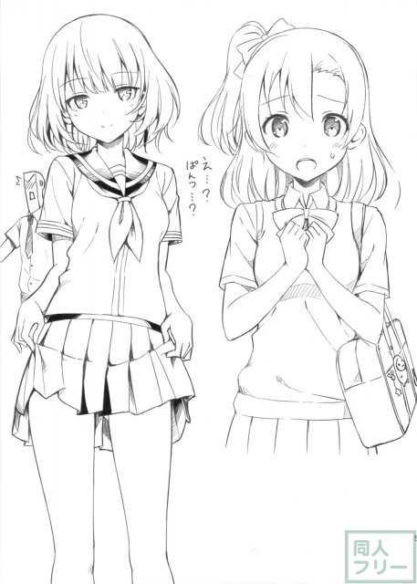 School ldol off-shot+おまけ本 <> 026