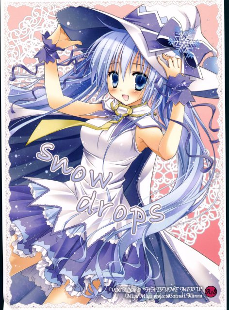 snow drops <> 1
