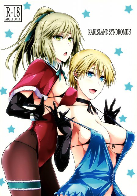 KARLSLAND SYNDROME 3 <> 1