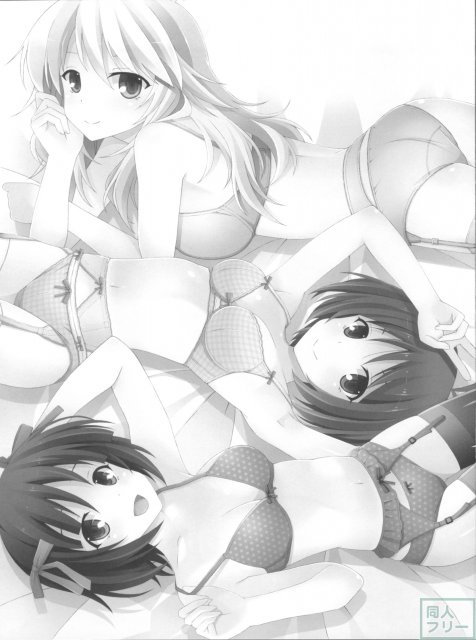 Wanton Kisses are Keys of Sin <> 002