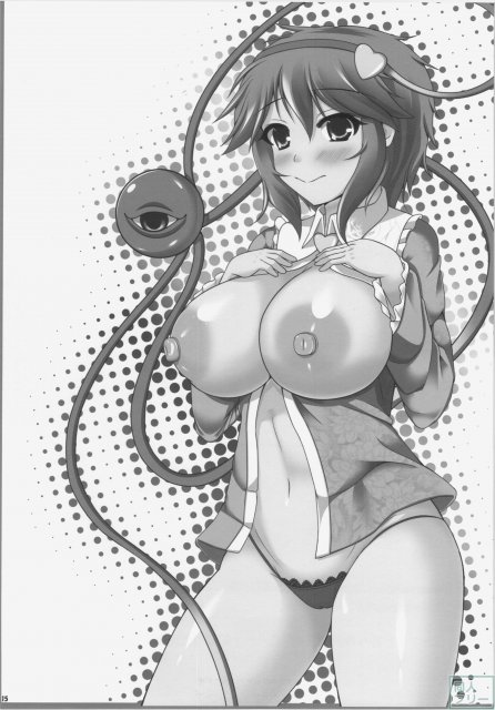 サトリ様とセックスしたい <> 012