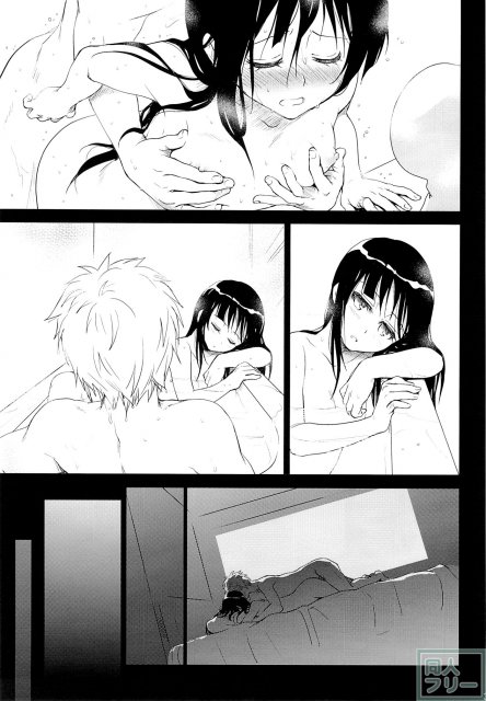 メガネのよしみR <> 029