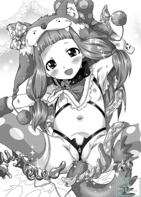 尻尾を何とか取り付けようとする変態プロデューサーの手により 仁奈のカラダがビクンビクンとのた打ち回る！ <> 004
