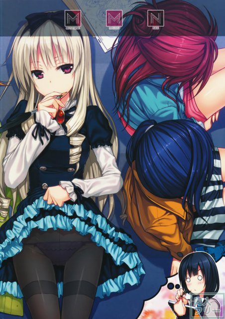 Musashino Mousou Nikki <> 022