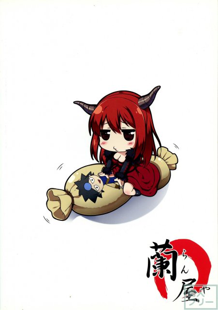廃肉萌 <> 023
