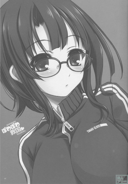 ぽわぽわ救国 <> 002
