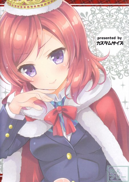 お誕生日様のいうとおり <> 020