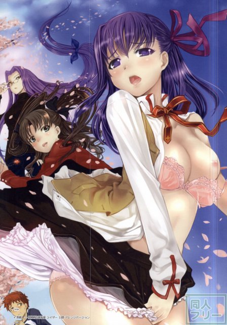 トレモロ -カラコレ 15- <> 018