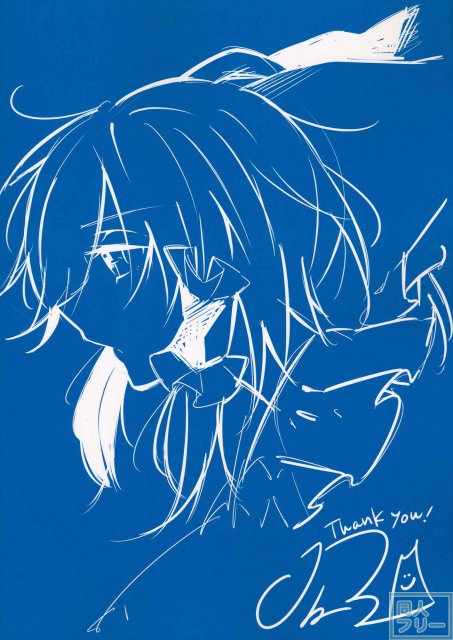 一人にしないで <> 021