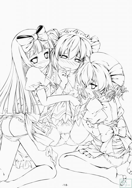 ルナチャとおとなのオママゴト？ <> 019