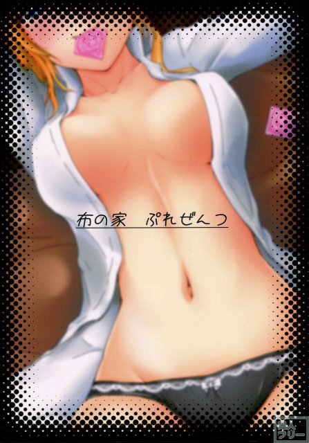 れっつすたでぃー×××3 <> 028