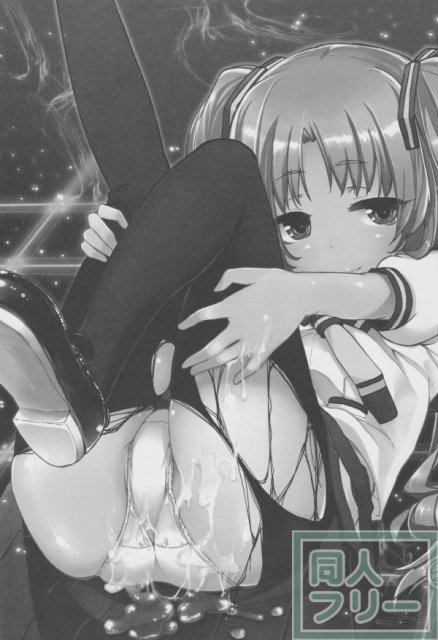 Lemon In Black <> 002