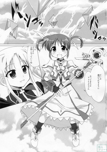 百合CENT <> 003