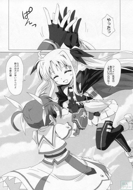 百合CENT <> 004