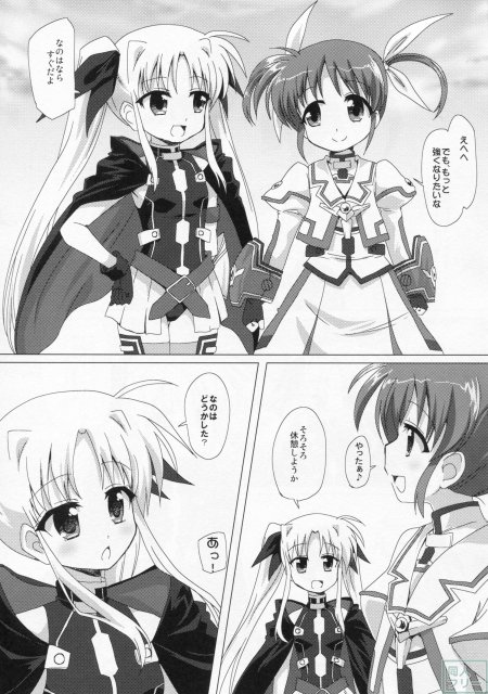 百合CENT <> 005