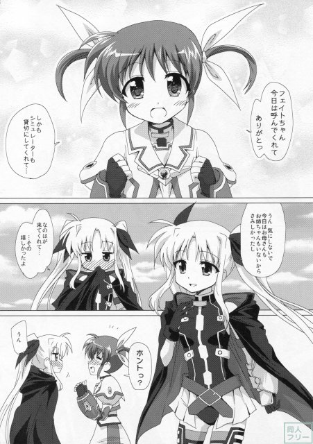百合CENT <> 006