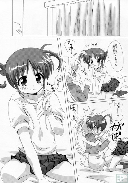 百合CENT <> 015