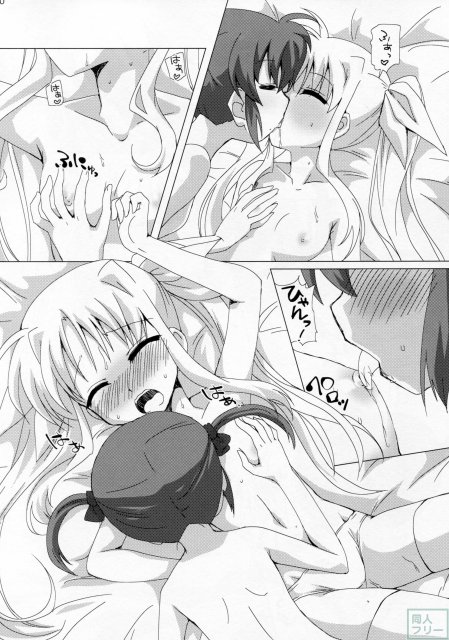 百合CENT <> 018