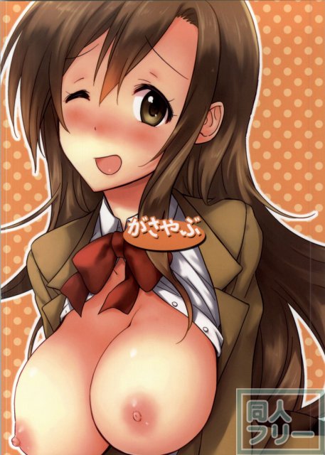 アリアさんのおっぱいで色々してもらう本 <> 017