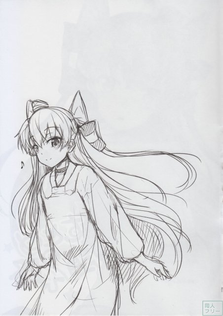 をとめの通ひ路 <> 020