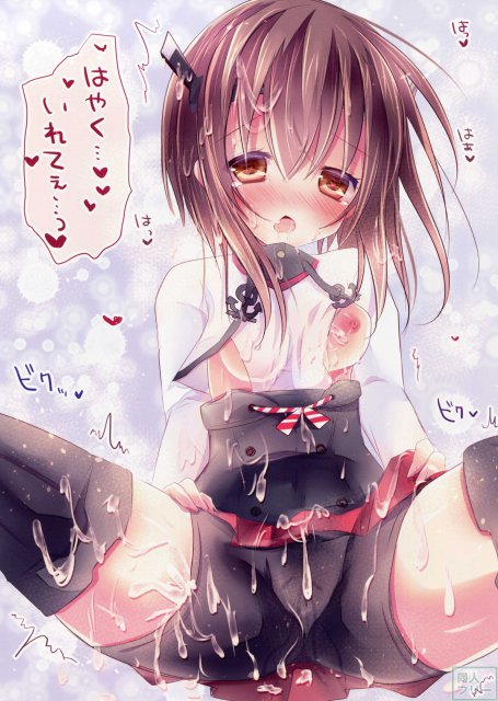 Colorful Girl Collection <> 005