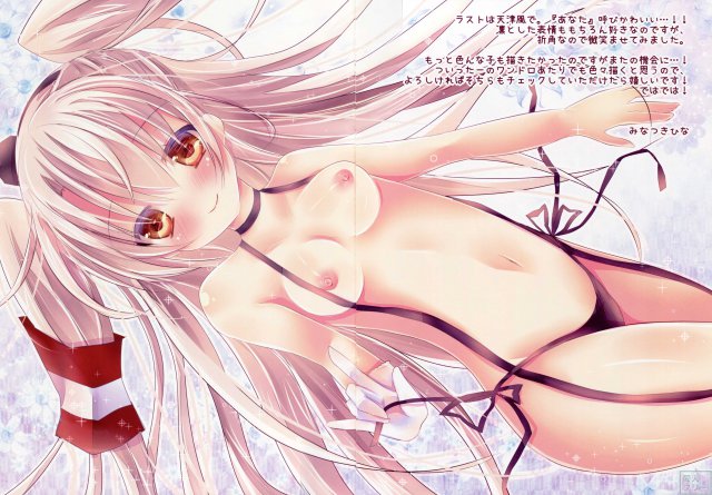 Colorful Girl Collection <> 007
