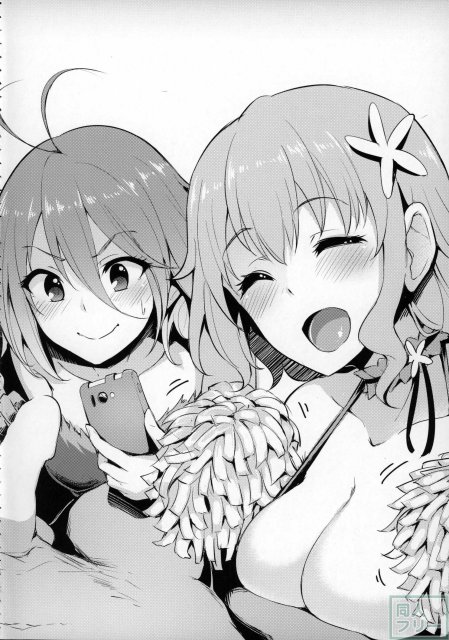 ワイチョイス <> 004